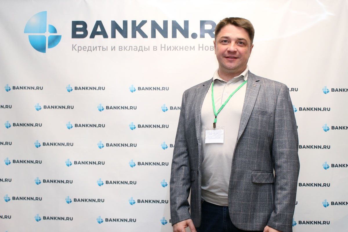 Банки нн нижний новгород курс. Банки НН. Банк НН. Banknn.