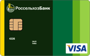 Кредитная карта Карта Хозяина